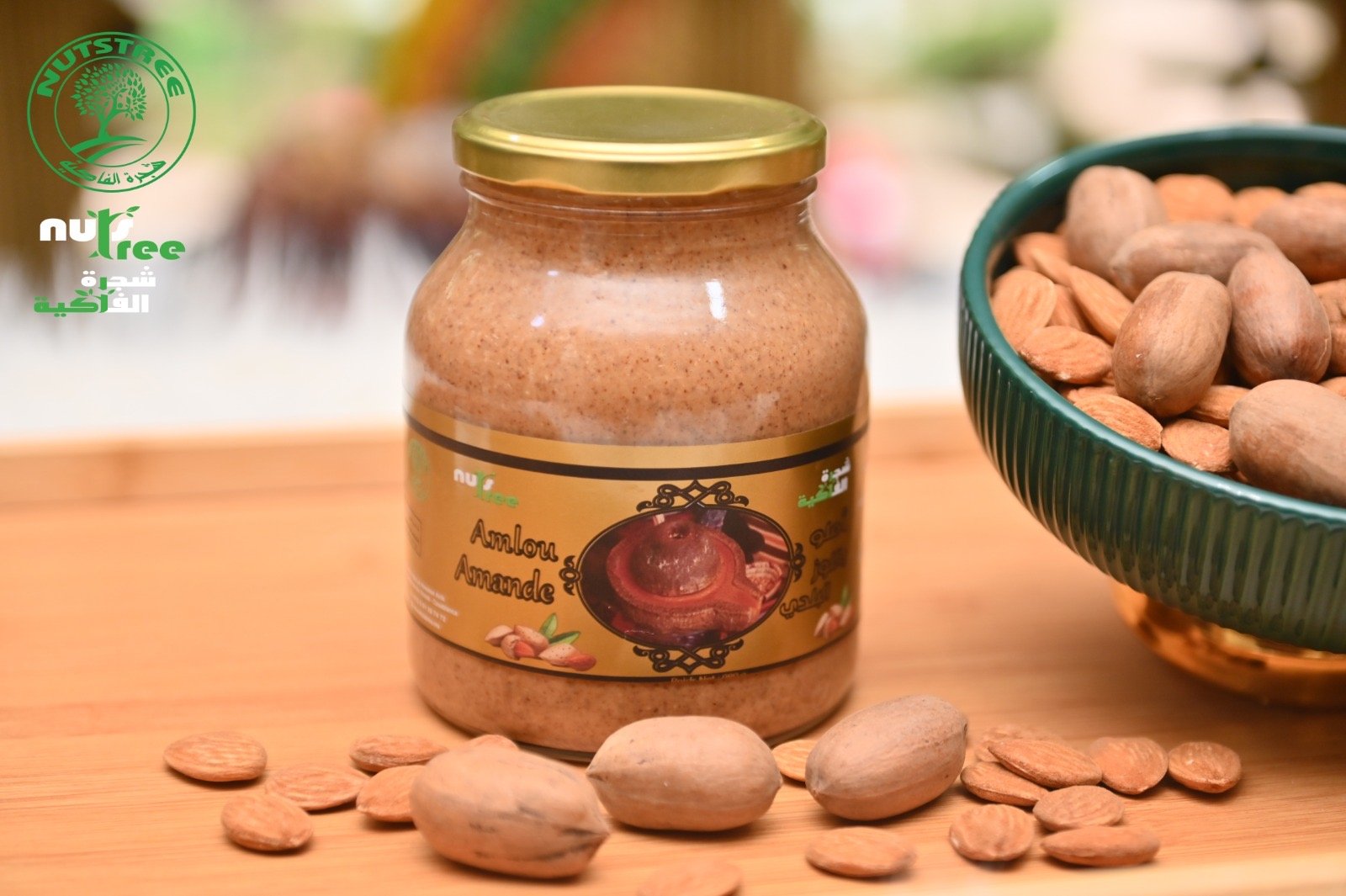 Amlou aux amandes beldi - املو باللوز البلدي