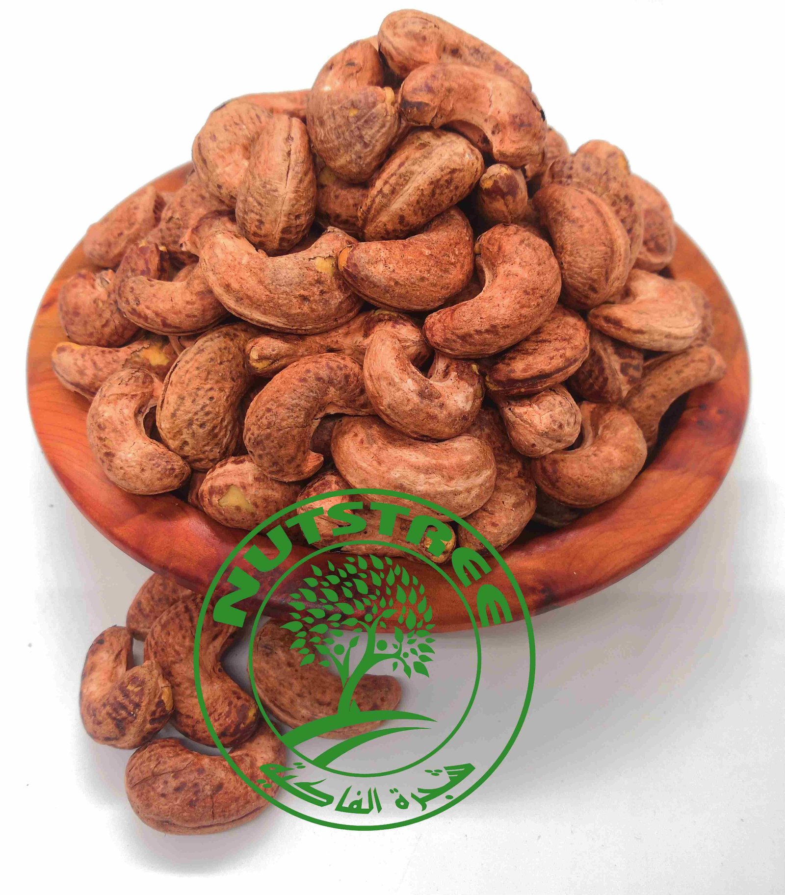 Noix de cajou grillées en coque كاجو محمص بالقشر