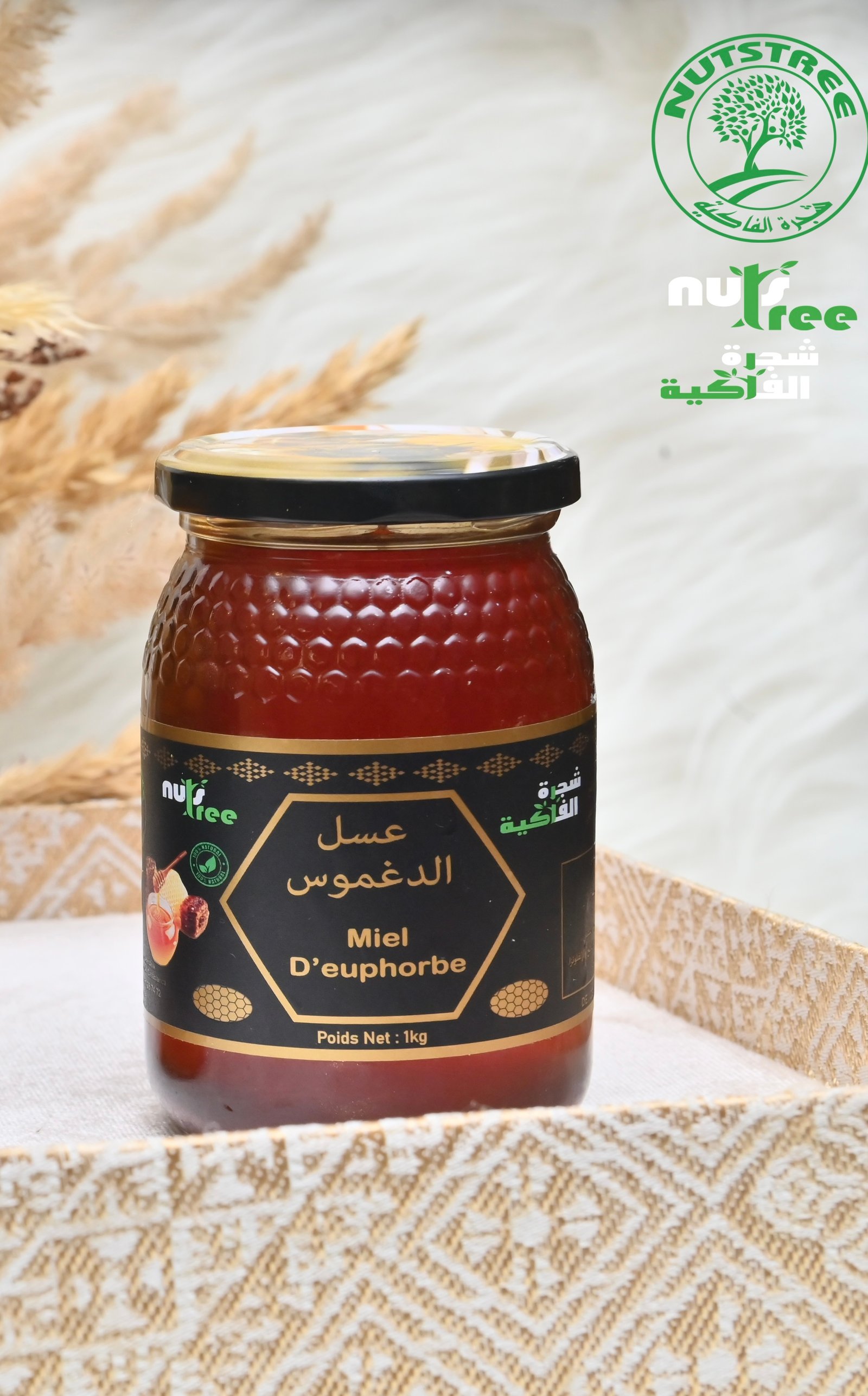 Miel d’euphorbe - عسل الدغموس