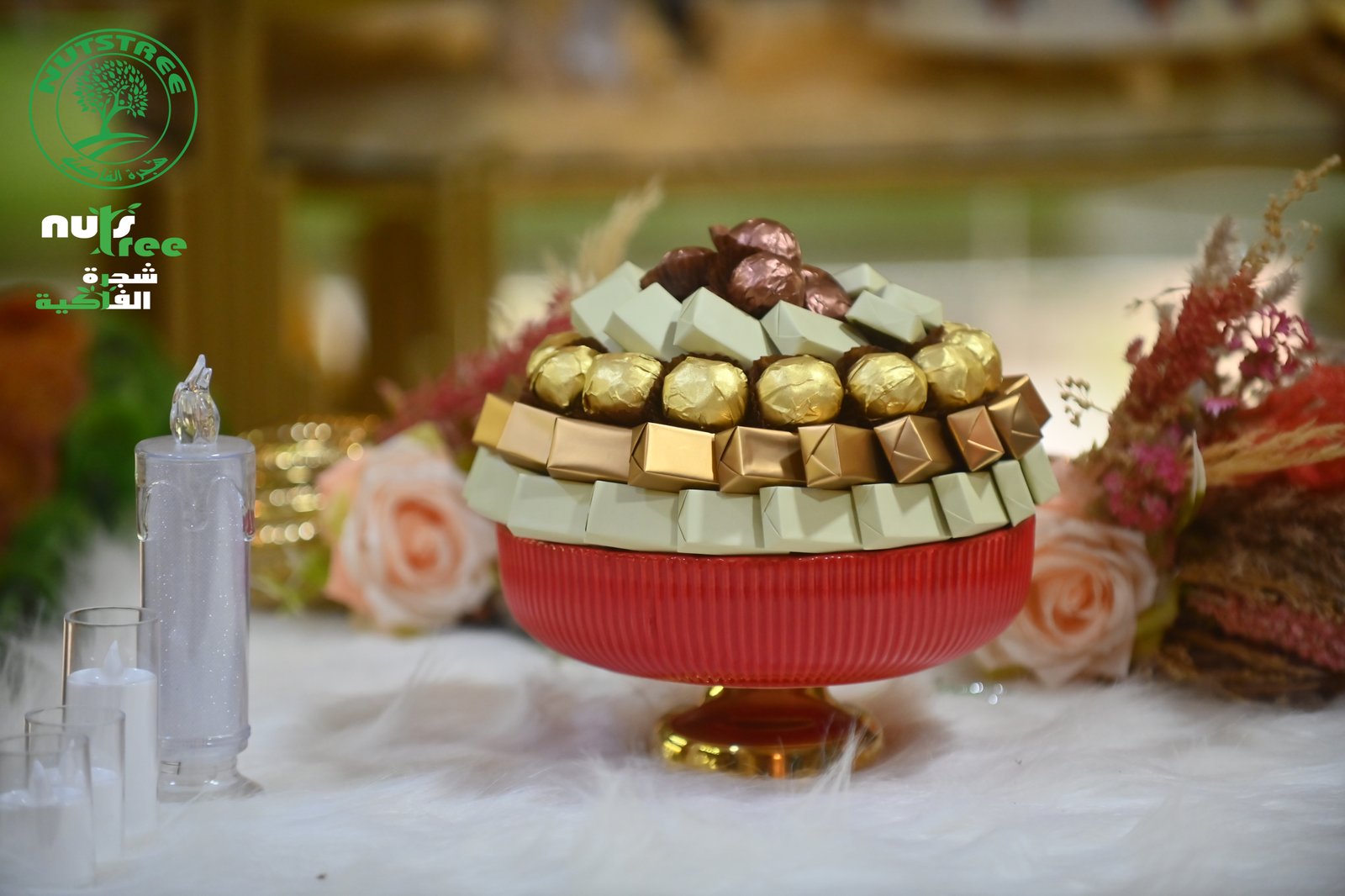 Plat de chocolate - طبق شكولاته