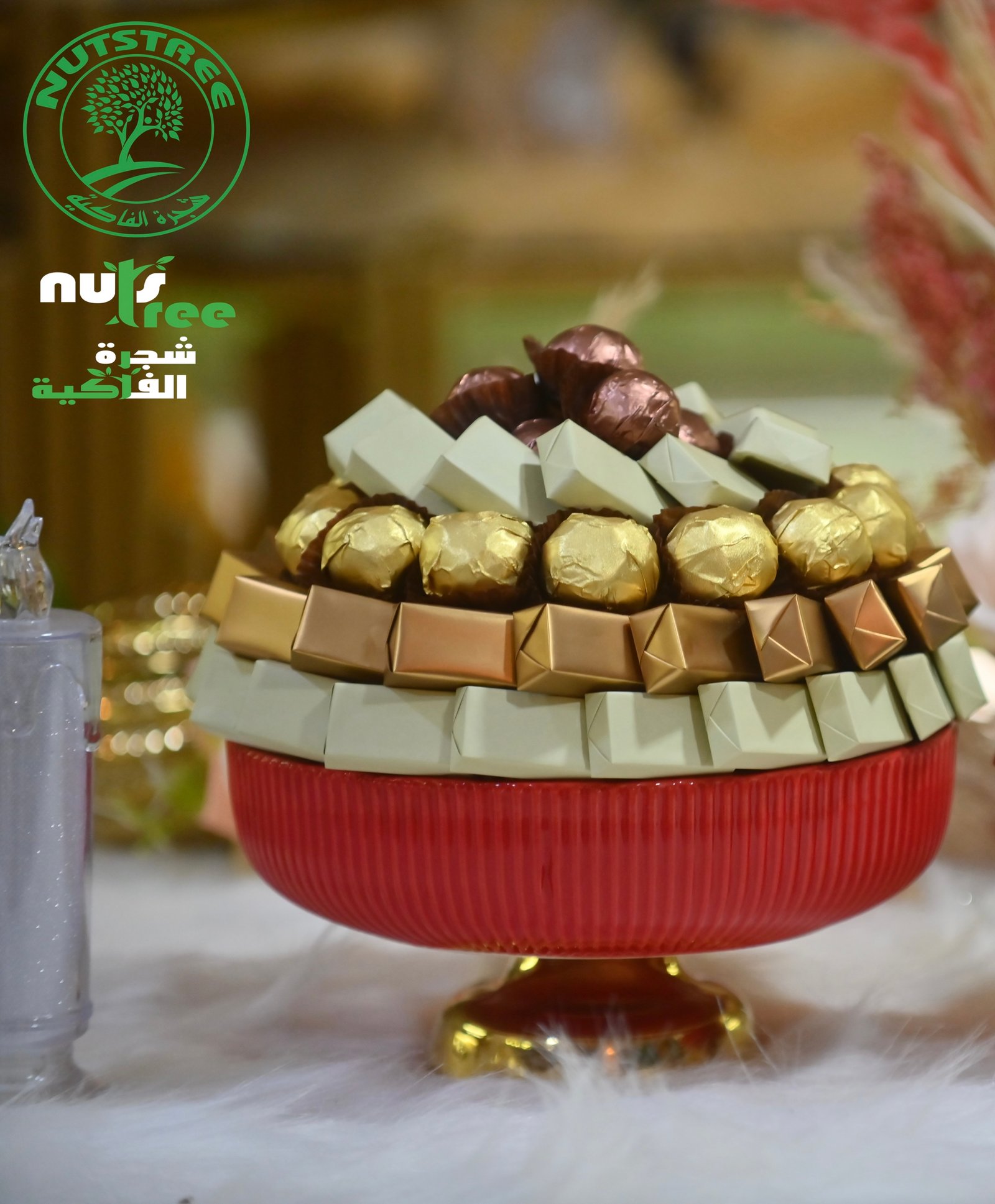 Plat de chocolate - طبق شكولاته